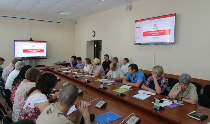 Відбулось чергове засідання координаційної ради сприяння розвитку громадянського суспільства при облдержадміністрації