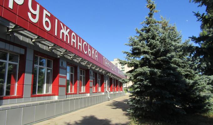 Рубіжанська панчішна мануфактура відновлює виробництво у Львові