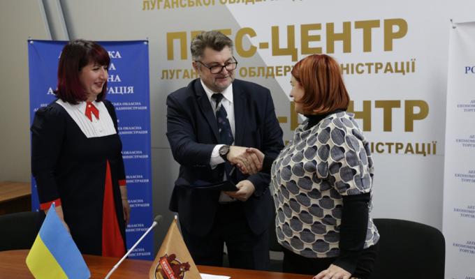 Підприємці Луганщини отримали фінансову допомогу з обласного бюджету
