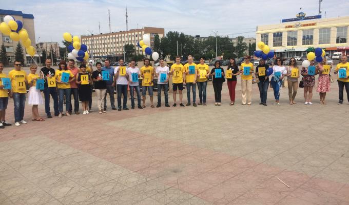 30 ЛИПНЯ  - ВСЕСВІТНІЙ ДЕНЬ ПРОТИДІЇ ТОРГІВЛІ ЛЮДЬМИ