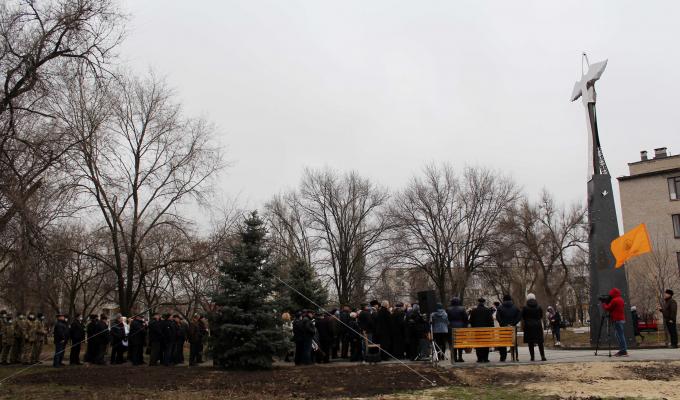 У Сєвєродонецьку відкрили пам’ятник «Героям Чорнобиля»