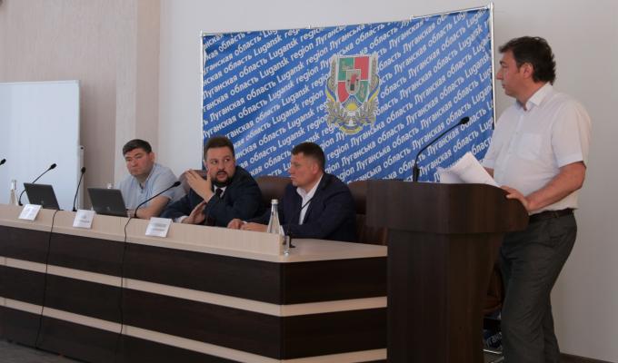 На Луганщині реалізуватиметься програма раціонального використання земель