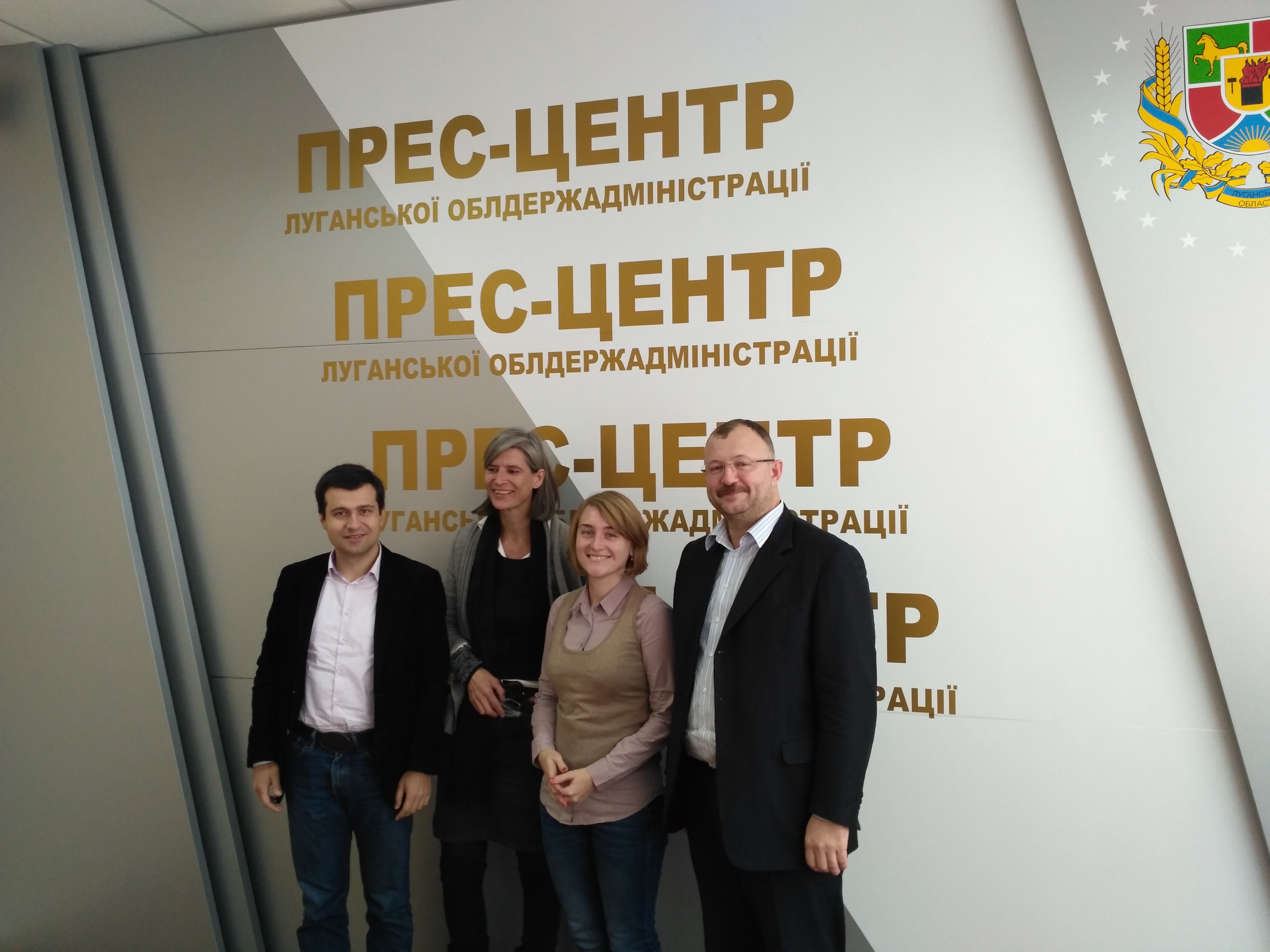 У Луганській облдержадміністрації обговорили питання розвитку громадянського суспільства регіону