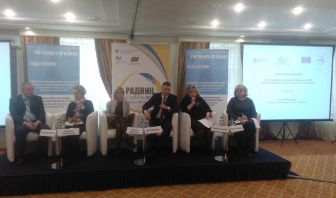 Делегація Луганщини взяла участь у міжнародній конференції щодо інтеграційної політики та регіонального реагування на проблеми переселенців