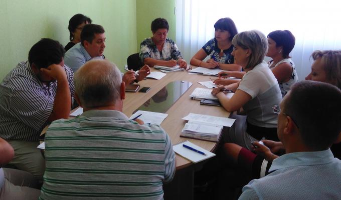 Відбулася робоча нарада з питання удосконалення оцінки результатів діяльності райдержадміністрацій, виконкомів міських рад міст обласного значення. Відбулася робоча нарада з питання удосконалення оцінки результатів діяльності райдержадміністрацій, виконкомів міських рад міст обласного значення.