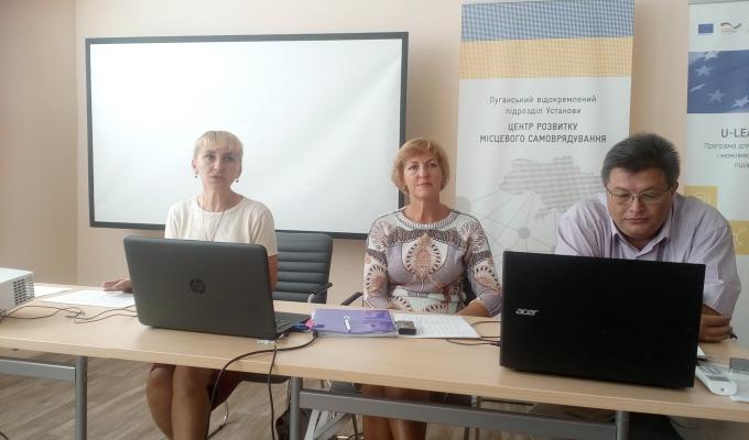 Фахівців соціальної сфери Луганщини навчають проектному менеджменту