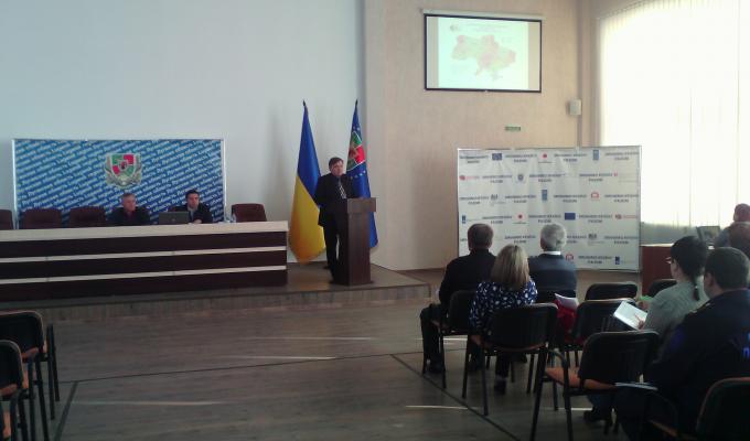 Відбулась колегія управління містобудування та архітектури облдержадміністрації