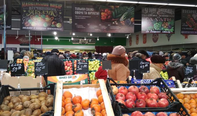 Відкриття нового супермаркету у м. Сєвєродонецьку Відкриття нового супермаркету у м. Сєвєродонецьку