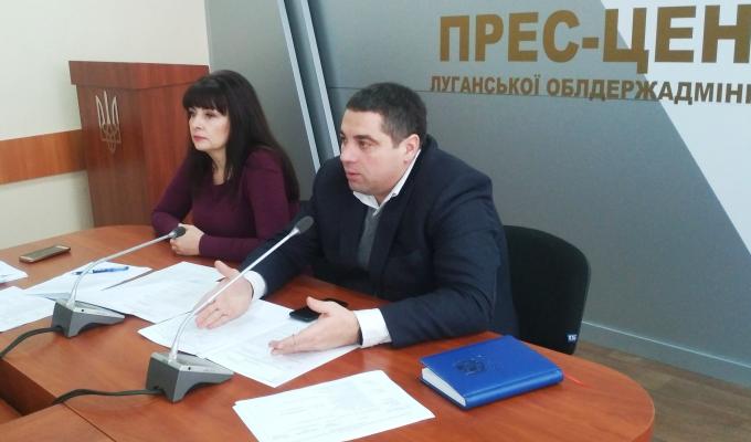 Відбулося засідання комісії з питань упорядкування обліку юридичних осіб в єдиному реєстрі об’єктів державної власності в луганській області