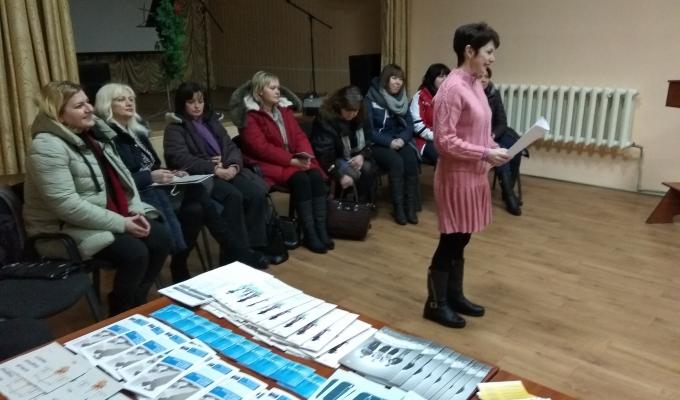 У смт Білогорівка Попаснянського району запрацювала телефонна лінія для надання допомоги постраждалим від домашнього та ґендерного насильства