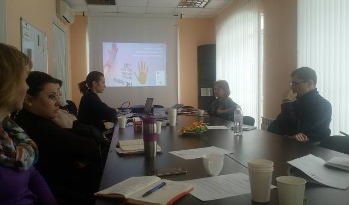 Проведено чергове засідання регіонального саб-кластеру із протидії насильству на Луганщині