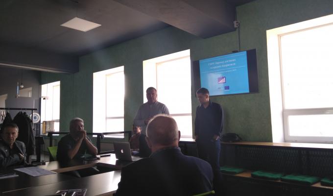 Презентація «Можливості для розвитку МСБ від Європейського банку реконструкції та розвитку (ЄБРР)» для бізнес-кола регіону.