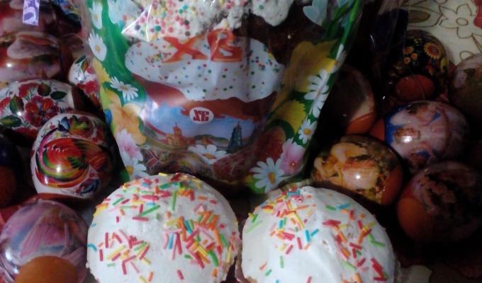 В обласних стаціонарних установах проведено Великдень 