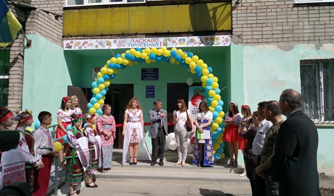 03.05.2018 відбулося відкриття Центральної районної бібліотеки у м. Попасна