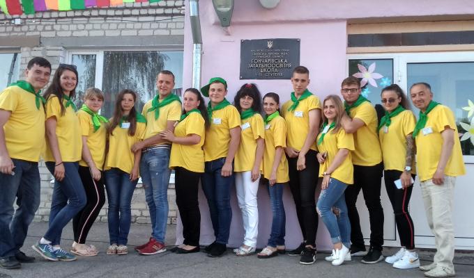 У Луганській області розпочалася літня оздоровча кампанія