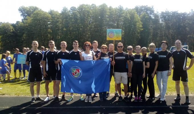 Відбулася щорічна обласна Спартакіада працівників соціальної сфери Луганщини