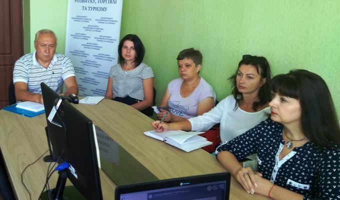 В області проведено семінар на тему продажу об’єктів малої приватизації через ProZorro В області проведено семінар на тему продажу об’єктів малої приватизації через ProZorro