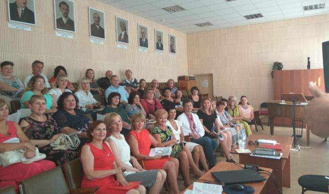 04 вересня 2018 року в обласному комунальному закладі «Сєвєродонецький коледж культури і мистецтв імені Сергія Прокоф’єва» пройшла обласна конференція директорів початкових закладів мистецької освіти Луганської області