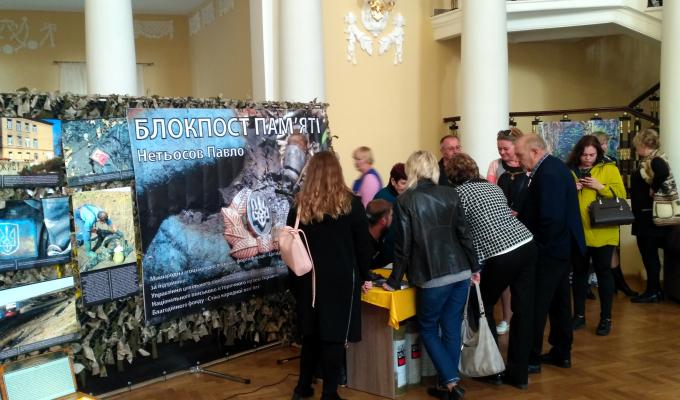 В Луганській області проведено заходи із вшанування пам’яті загиблих учасників антитерористичної операції/операції об’єднаних сил