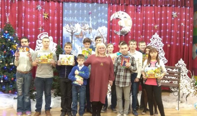 Співробітники СБУ привітали вихованців школи-інтернату у Гірському з Днем святого Миколая 