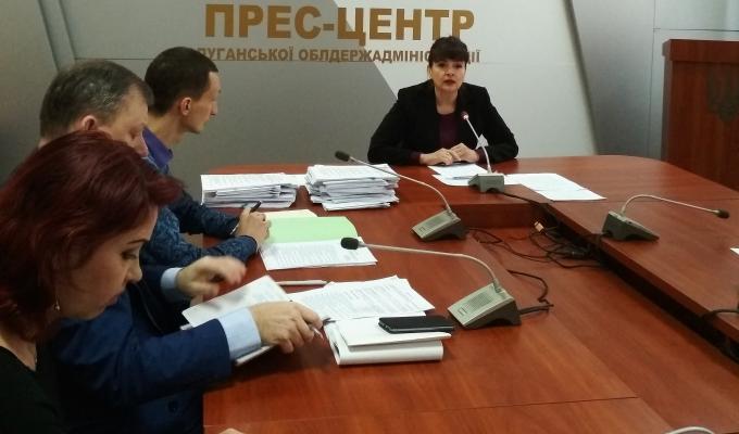 Відбулось засідання комісії з питань упорядкування обліку юридичних осіб в Єдиному реєстрі об’єктів державної власності в Луганській області Відбулось засідання комісії з питань упорядкування обліку юридичних осіб в Єдиному реєстрі об’єктів державної власності в Луганській області