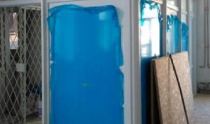 У містах і районах області: триває ремонт приміщення Міловського ЦНАПу