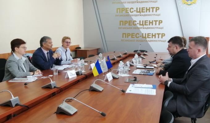 Облдержадміністрація співпрацюватиме з Проєктом FORBIZ для розвитку бізнесу на Луганщині