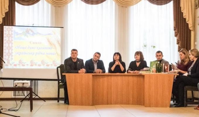 Луганська обласна федерація кікбоксингу WAKO подарувала бібліотекам 11 тисяч книг