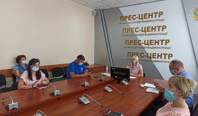 Луганщина готується до участі у другому  конкурсному відборі проєктів регіонального розвитку