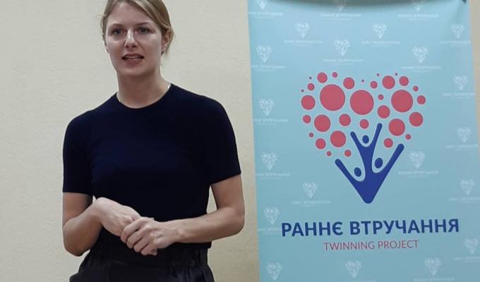 Модель надання послуг раннього втручання