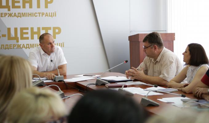 Посилено роботу щодо реалізації державних програм