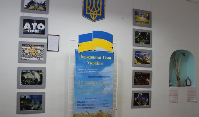 «Україна в серці»: виставка сучасного патріотичного плакату до Дня Гідності та Свободи