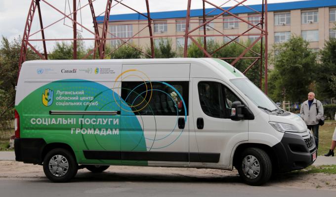 На Луганщині працюватиме обласна мобільна служба соціально-психологічної допомоги 