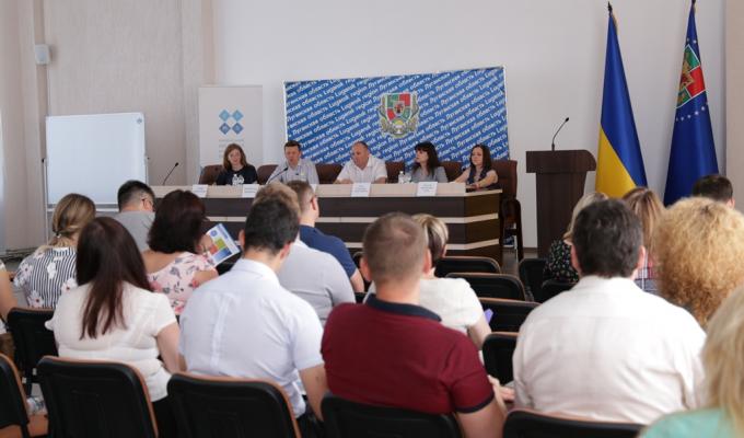 На Луганщині розглянули можливість застосування SMART-спеціалізації в розвитку економічної діяльності