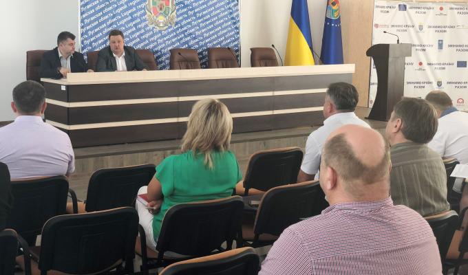 Відбулася нарада з обговорення проблемних питань Луганщини Відбулася нарада з обговорення проблемних питань Луганщини