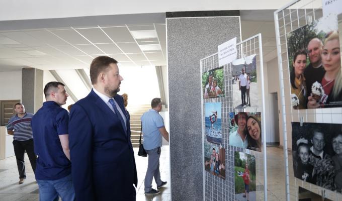 Фотовиставка до Дня батька відкрилася у Сєвєродонецьку