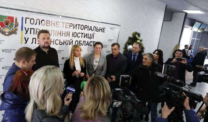 Сергій Філь узяв участь у відкритті Центру виконання рішень