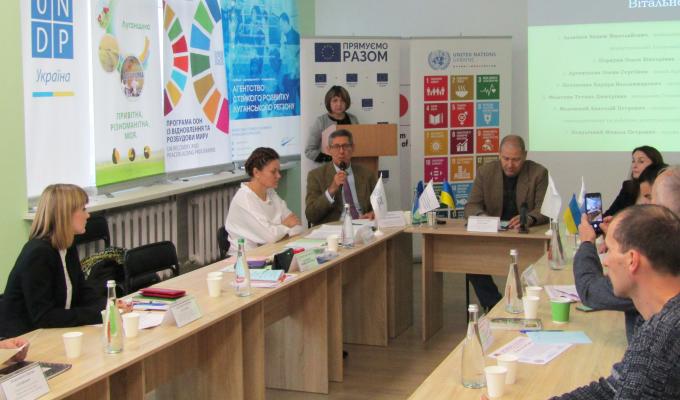 Реформу децентралізації обговорюють науковці в Сєвєродонецьку