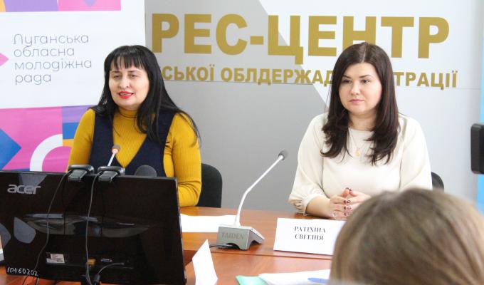 Обрано голову Луганської обласної молодіжної ради