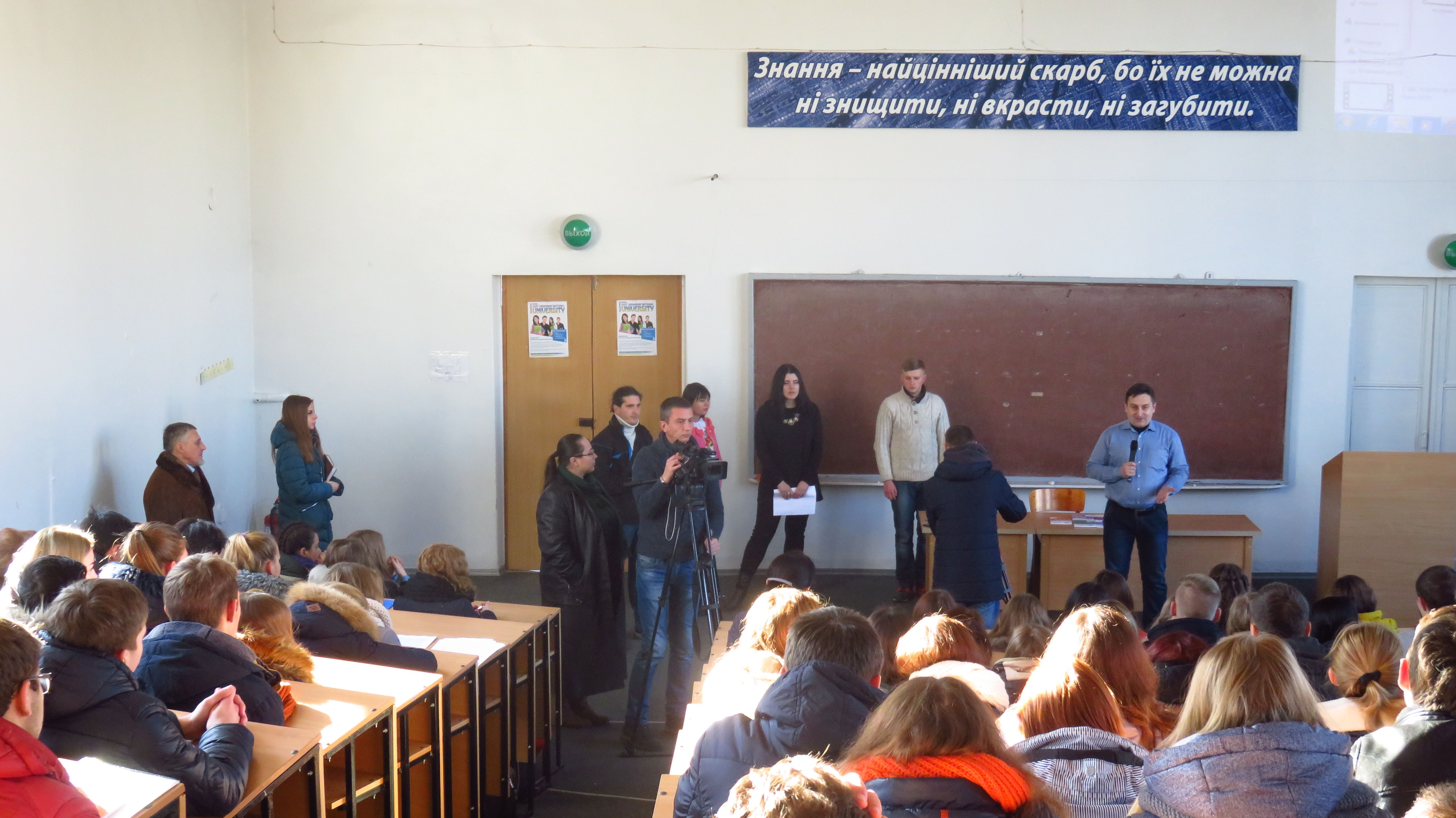 Як молодь на Луганщині залучається до роз’яснення реформи децентралізації 