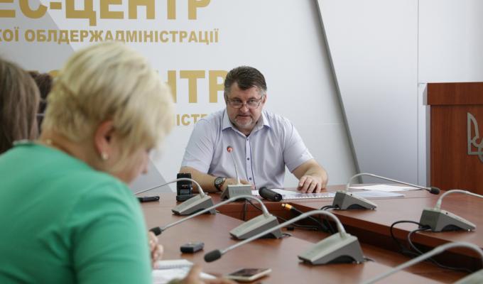 З обласного бюджету компенсуватимуться відсоткові ставки за кредитами у малому та середньому бізнесі