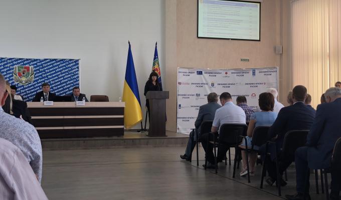 На засіданні колегії розглянуті підсумки реалізації регіональних цільових програм
