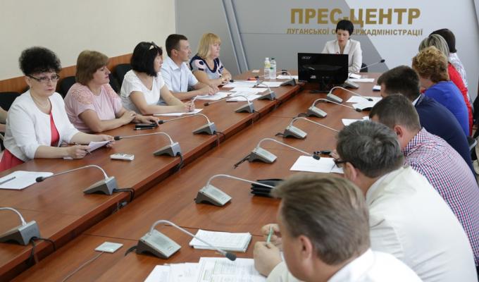 Проведено обласну нараду з питань легалізації зайнятості