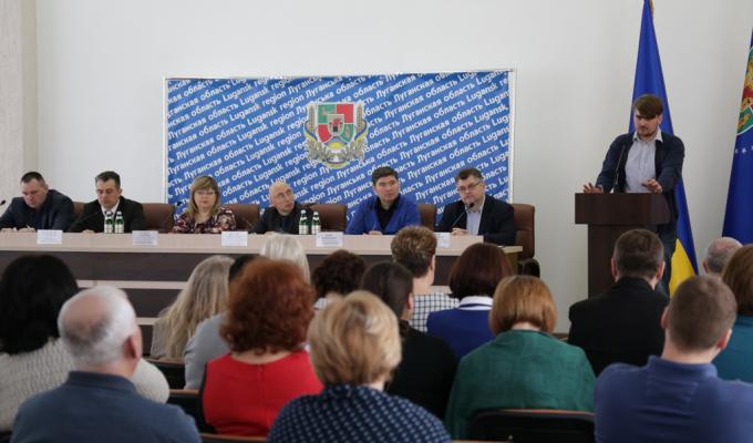 На Луганщині реалізуються реформи у сфері надання адміністративних послуг