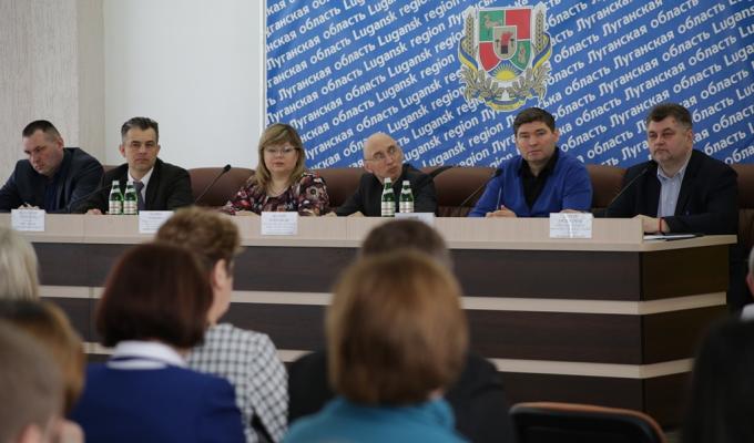 Питання діяльності центрів надання адміністративних послуг розглядалися під час наради в облдержадміністрації Питання діяльності центрів надання адміністративних послуг розглядалися під час наради в облдержадміністрації