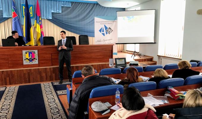 Кущовий семінар з проектного менеджменту у місті Лисичанськ