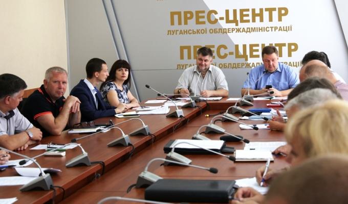 Ефективність реалізації регіональних цільових програм розглянута сьогодні в облдержадміністрації Ефективність реалізації регіональних цільових програм розглянута сьогодні в облдержадміністрації