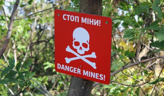 Будьте пильними до незнайомих предметів: у Станично-Луганському районі підірвалася дитина