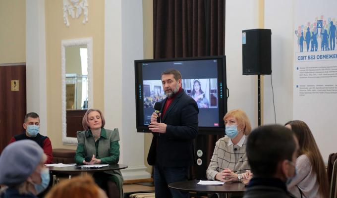 Луганська Асоціація організацій осіб з інвалідністю презентувала результати дослідження умов та перспектив соціальної і трудової реабілітації осіб з інвалідністю 