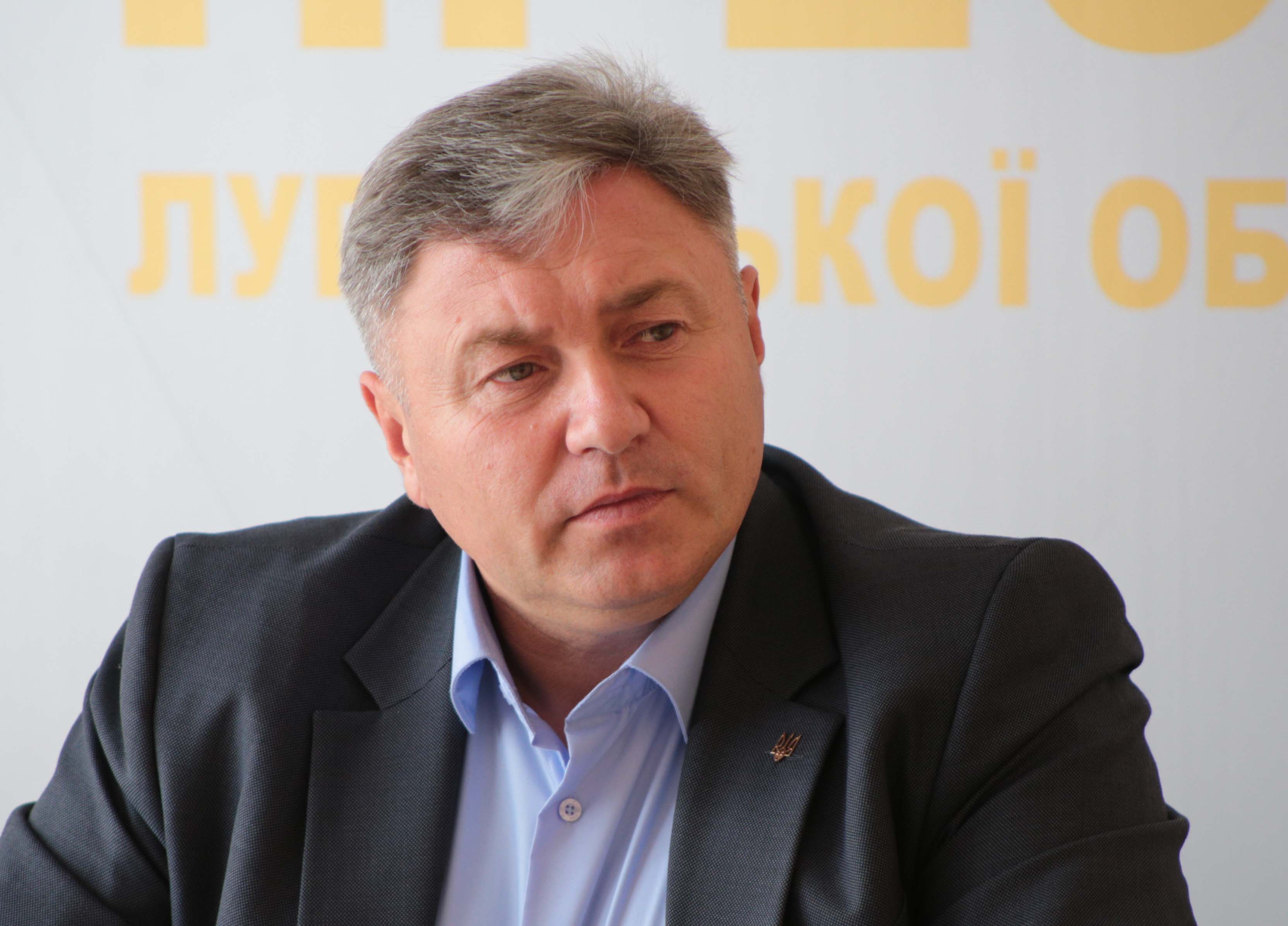 Привітання голови Луганської обласної державної адміністрації – керівника обласної військово-цивільної адміністрації Юрія Гарбуза колективу  ДТЕК Луганська ТЕС з нагоди 60-річчя заснування підприємства